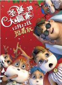 美特crm